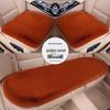 Winter Plush Car Seat Cushion Set: Thick Short Pile, Wool, Rabbit Hair, Non-Slip, 3-Piece