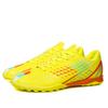 Football shoes men's 2 new broken nails artificial grass low-top student adult professional game training shoes