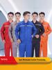 Men's Long Sleeve Workwear Set: Durable Labor Protection, Auto Repair & Site-Ready Uniform