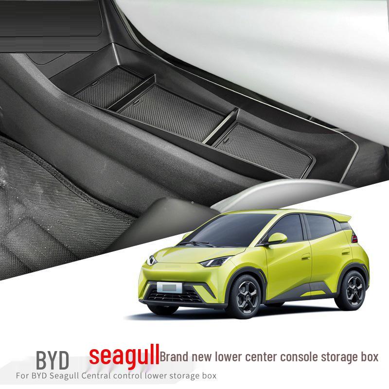 BYD Seagull Нижний центральный консольный ящик для хранения для модификации интерьера автомобиля