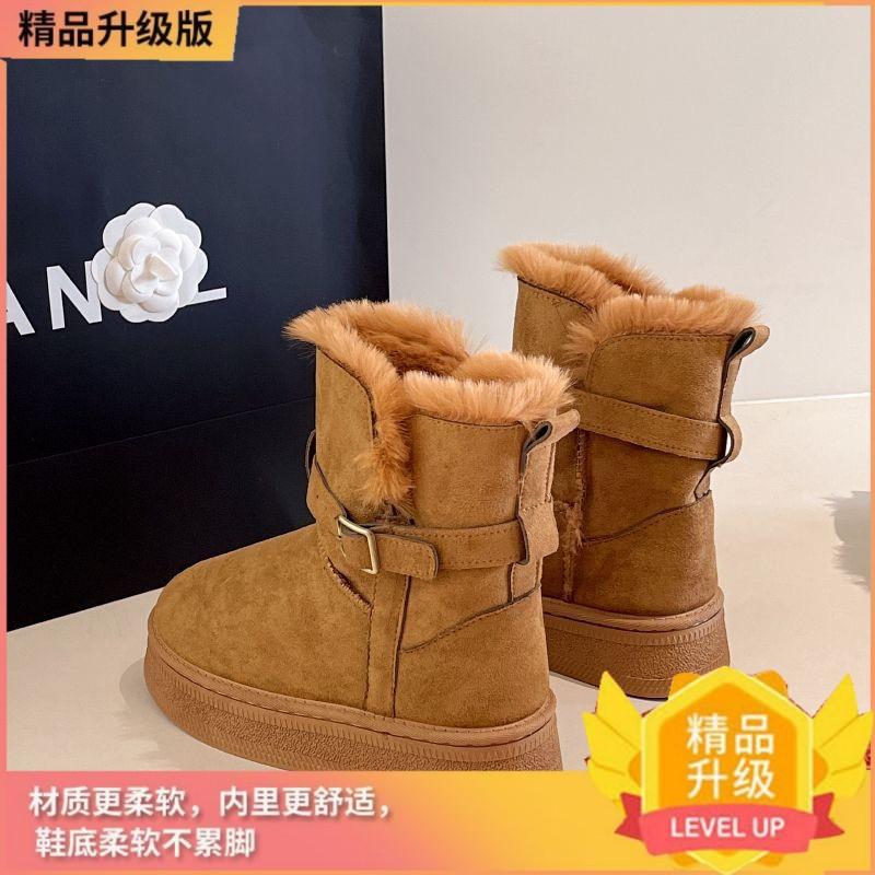 Женские новые зимние супер-огненные модные бархатные утолщенные теплые универсальные хлопковые ботинки