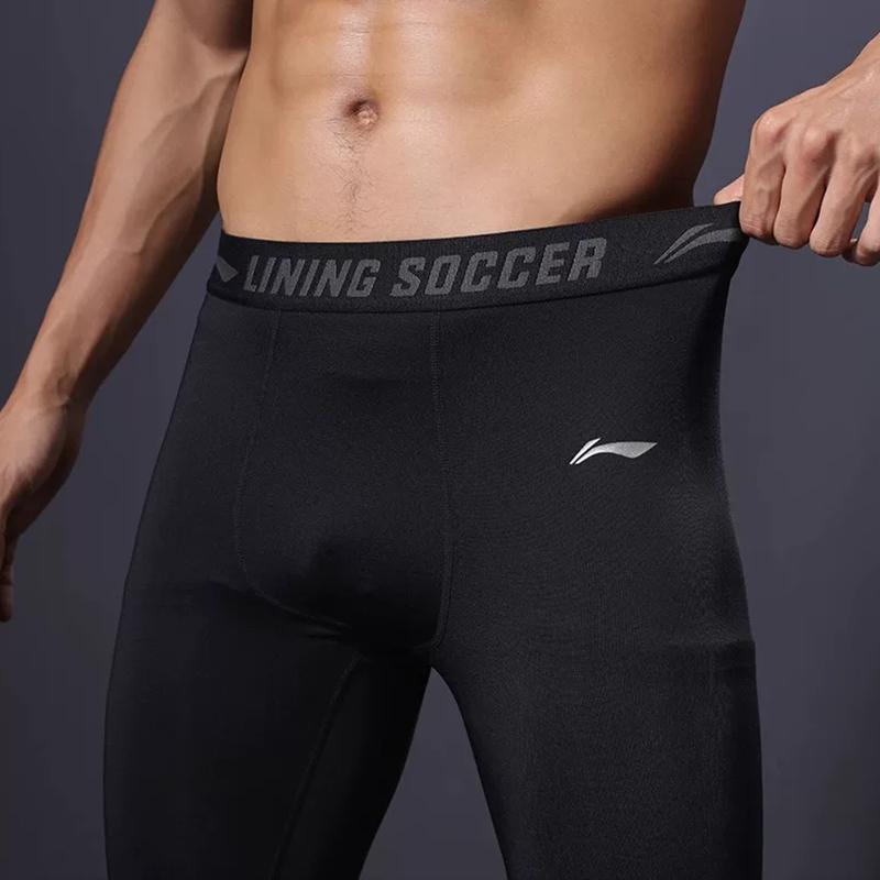 Li-Ning Высокая эластичность Быстросохнущие Спортивные шорты с пятью точками Средняя посадка Мужские шорты LNXMX-003