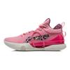 Li-Ning Strike 8 Geranium Powder мужские кроссовки розовые с оттенком белого ABAT119-2