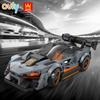 Wange Supercar Model Building Block City Technique Racing Car Old Classic Speed Champions Sport Vehicles Car Toy Children's Birthday Gift No.2880