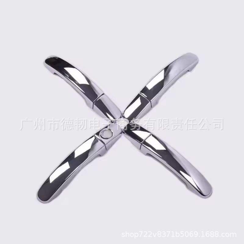 Ford S-MAX Chrome Car Door Handle Cover Decoration