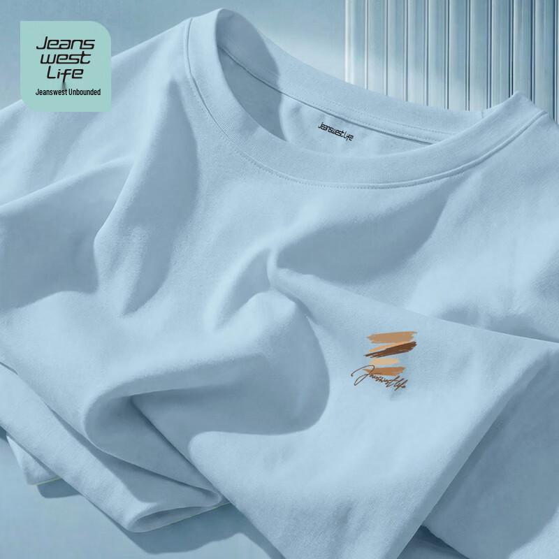 JEANSWEST LIFE Мужская футболка-поло с эффектом охлаждения