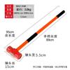 Yishi Heavy-Duty Octagon Demolition Hammer