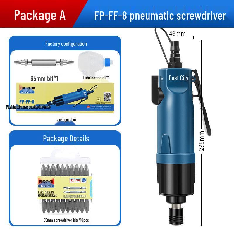 Промышленный пневматический ударный шуруповерт