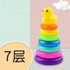 Montessori Baby Toy Rolling Ball Tower Montessori Educational Games For Babies Stacking Track Baby Development Toys 1 2 3 Years