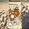 Мультяшный Милый R-Rilakkuma-S Милое Полотенце Спортивное Быстросохнущее Туристическое Снаряжение для Кемпинга Пескостойкое Мягкое Легкое Большое Пляжное Полотенце