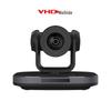 4K PTZ-камера VHD VX752AG с ИИ-отслеживанием и 20-кратным оптическим зумом (Китайская версия)