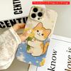 2DFlat Cute Orange Cat Holding Yellow Flowers Phone Case All inclusive film hard iPhone case, compatible with iPhone 18 Pro Max 17 16 15 14 13 12 11
