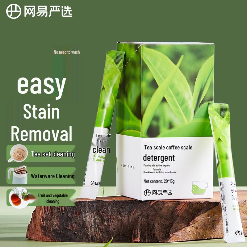 NetEase Yanxuan Очиститель для чая, кофе и отложений извести