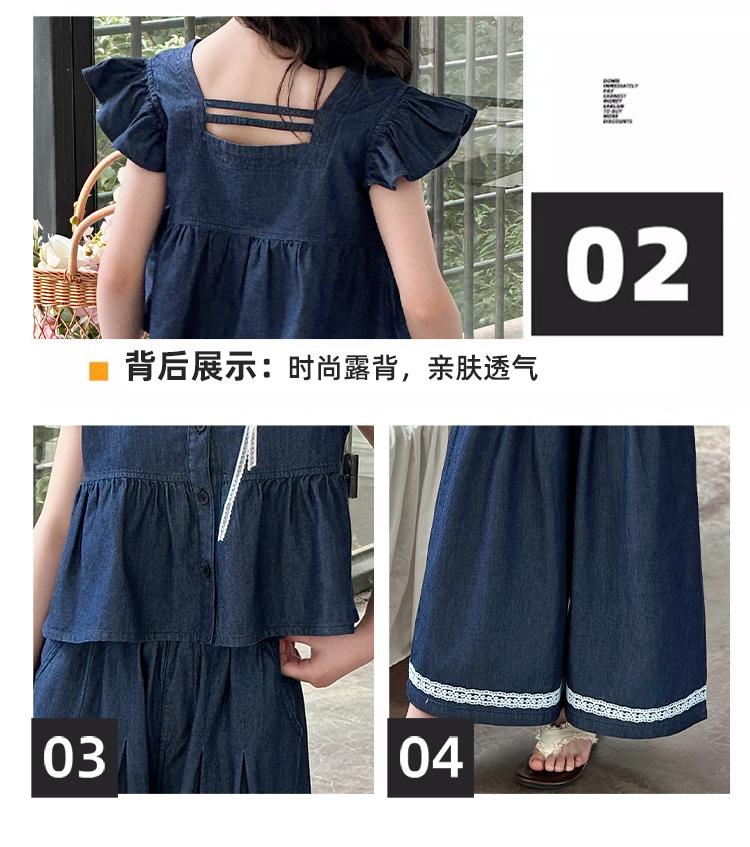 Girls' Summer Cowboy Set 2026 New Style Sweet and Thin Girl Little Flying Sleeve Tank Top Wide Leg Pants Two Piece Set Summer