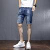 Брюки с пятью точками, джинсы больших размеров, весна-лето, мужские свободные эластичные шорты узкого кроя