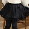 Children's Pantskirt Girls Culottes Fake Two-piece Mesh Skirt and Pants Sweet Fluffy Skirt Pants