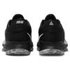 Nike Zoom Freak 4 EP Zeus Men Sneakers Black White Light-Smoke-Grey DJ6148-001
