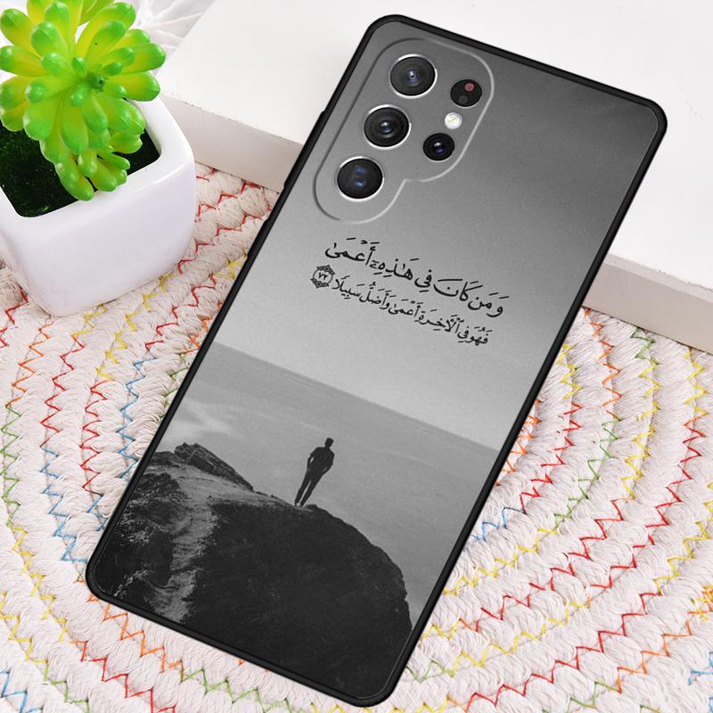 Исламские арабские цитаты из Корана Силиконовый чехол для телефона Samsung Galaxy note 10 pro S26 S25 S24 S23 S22 S21 Plus S25Ultra Capa Чехол