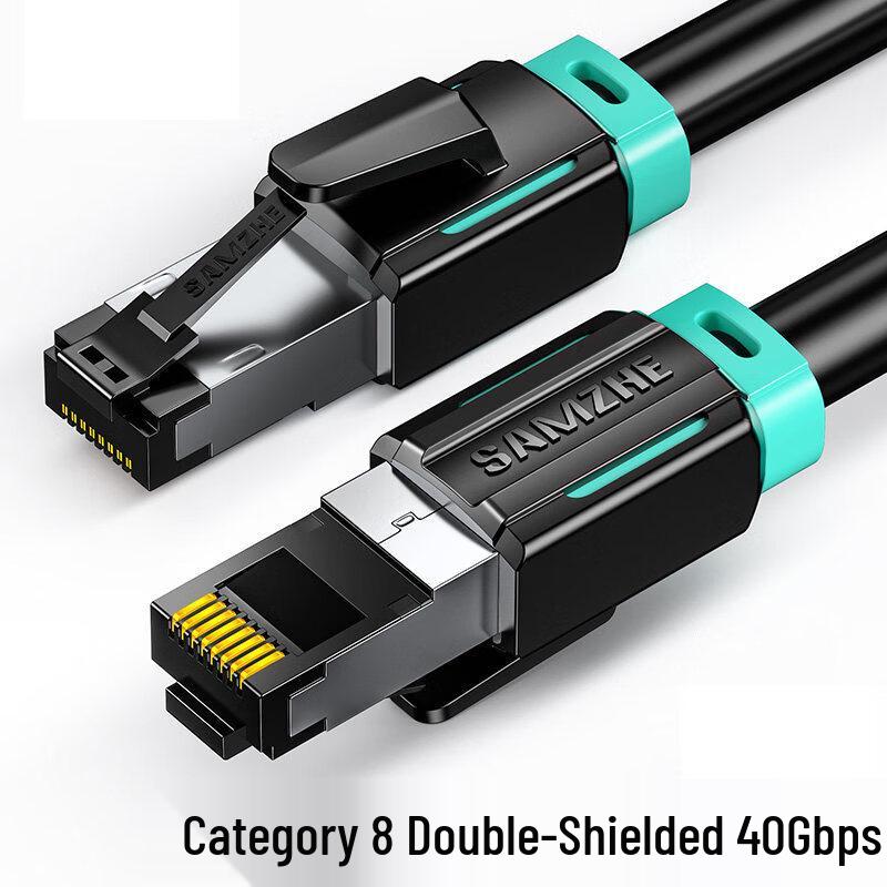 LLHY Cat8 Позолоченный Двойной Экранированный Плетеный Ethernet-Кабель
