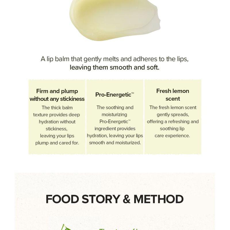 SKINFOOD - Lemon Dill Butter Food Mask Lip Balm