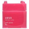 DEMI - Uevo Design Cube