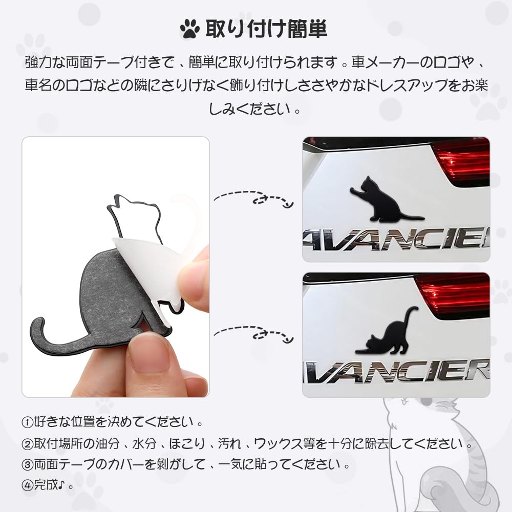 Наклейка на автомобиль Futwod, Простая, Кошка, Эмблема, Милая, Интересная, Наклейка на автомобиль, Стильная, Водонепроницаемая, Не ржавеющая, 3D