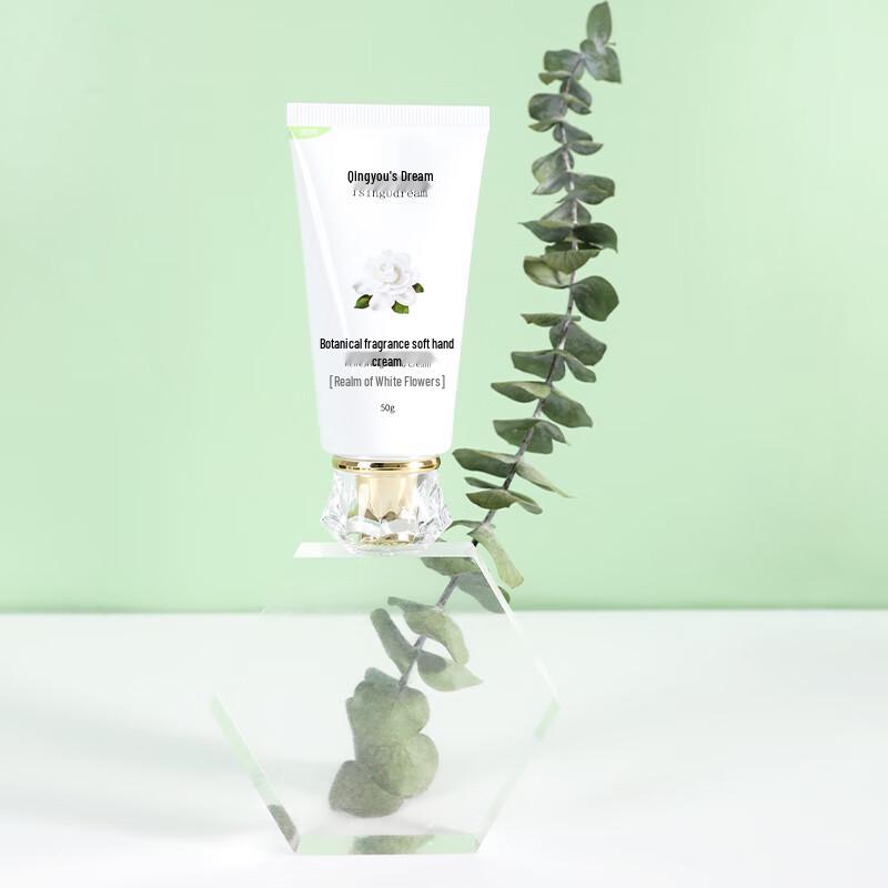 Serene Dream Moisturizing Hand Cream