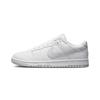 Nike Кроссовки для скейтборда Dunk Leather Coverage, нескользящие, ударопрочные, износостойкие, низкие, мужские, серо-синие, DV0831-101(Команда59-)