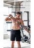 Adjustable Multifunctional Chest and Arm Trainer for Muscle Building and Fitness