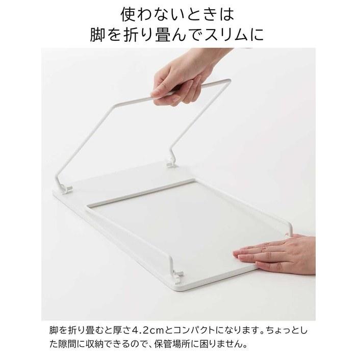 Yamazaki Folding Stackable Shelf L [2-Pack] Tower White
