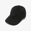 New Balance Кепка-бейсболка New Balance из вельвета BB NBGDEFE702 19 35