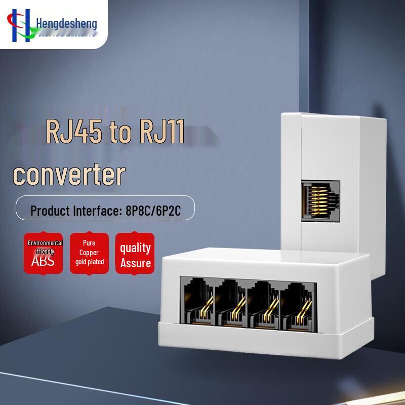 RJ45 to RJ11 1-to-4 Phone Line Splitter