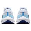 Nike Air Zoom Vomero 16 Premium Low Bill Bowerman - FJ0330-100