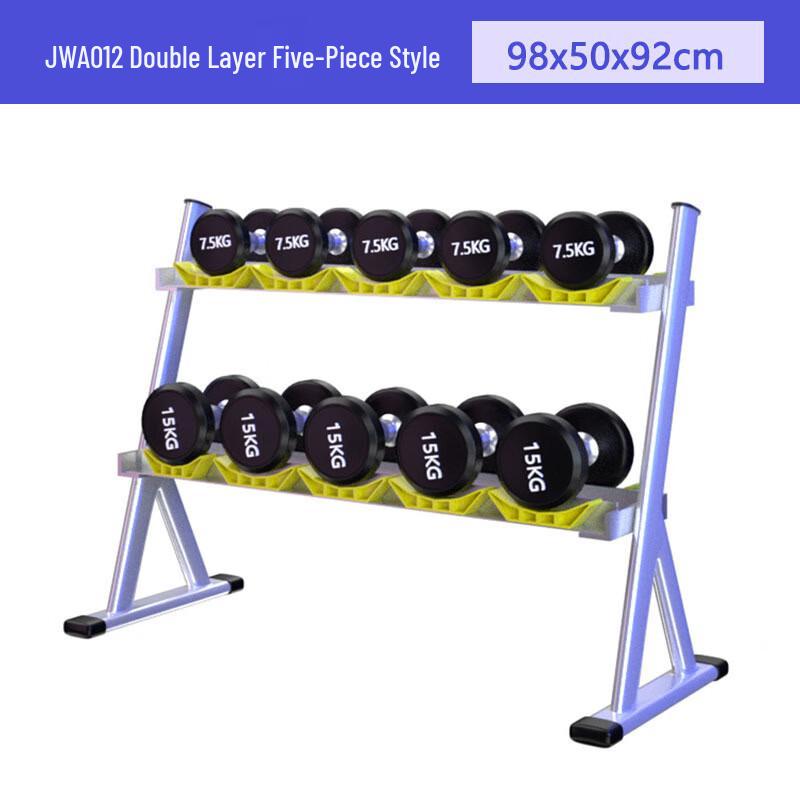 Multi-Functional Dumbbell and Kettlebell Storage Rack