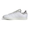 adidas Stan Smith Бело-серые кроссовки унисекс Cloud-White Grey-Three Crystal-White ID2005