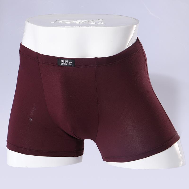 Модальное мужское нижнее белье с утягивающим эффектом средней талии, мужское дышащее и удобное четырехугольное мужское нижнее белье из бамбукового волокна