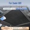 Zeekr 001/007/007GT/X Занавеска на люк из замши - Электростатический солнцезащитный козырек для автомобиля