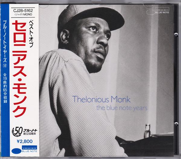 CD ТЕЛОНИУС МОНК лучшее из теониуса монка CJ285162 Blue Note 1989 Япония Джаз Б/у