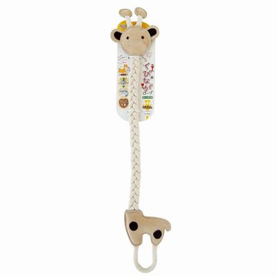 Dog Toy Long Neck Rope Kiririn -
