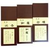 Minorien Fuin Kyara, Agarwood, and Sandalwood (3 Types, Trial Size)
