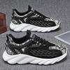 Spring 2025 New Men's Running Sports Single Shoes Mesh Breathable Men's Shoes Korean Version Fashion Trend Casual Shoes