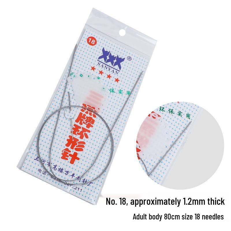 Набор circular knitting and crochet needles Sanyan из нержавеющей стали