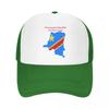 Custom Democratic Republic Of The Congo Flag Map Trucker Hat for Unisex Women Adjustable Adult Baseball Cap Hip Hop Dad Hat