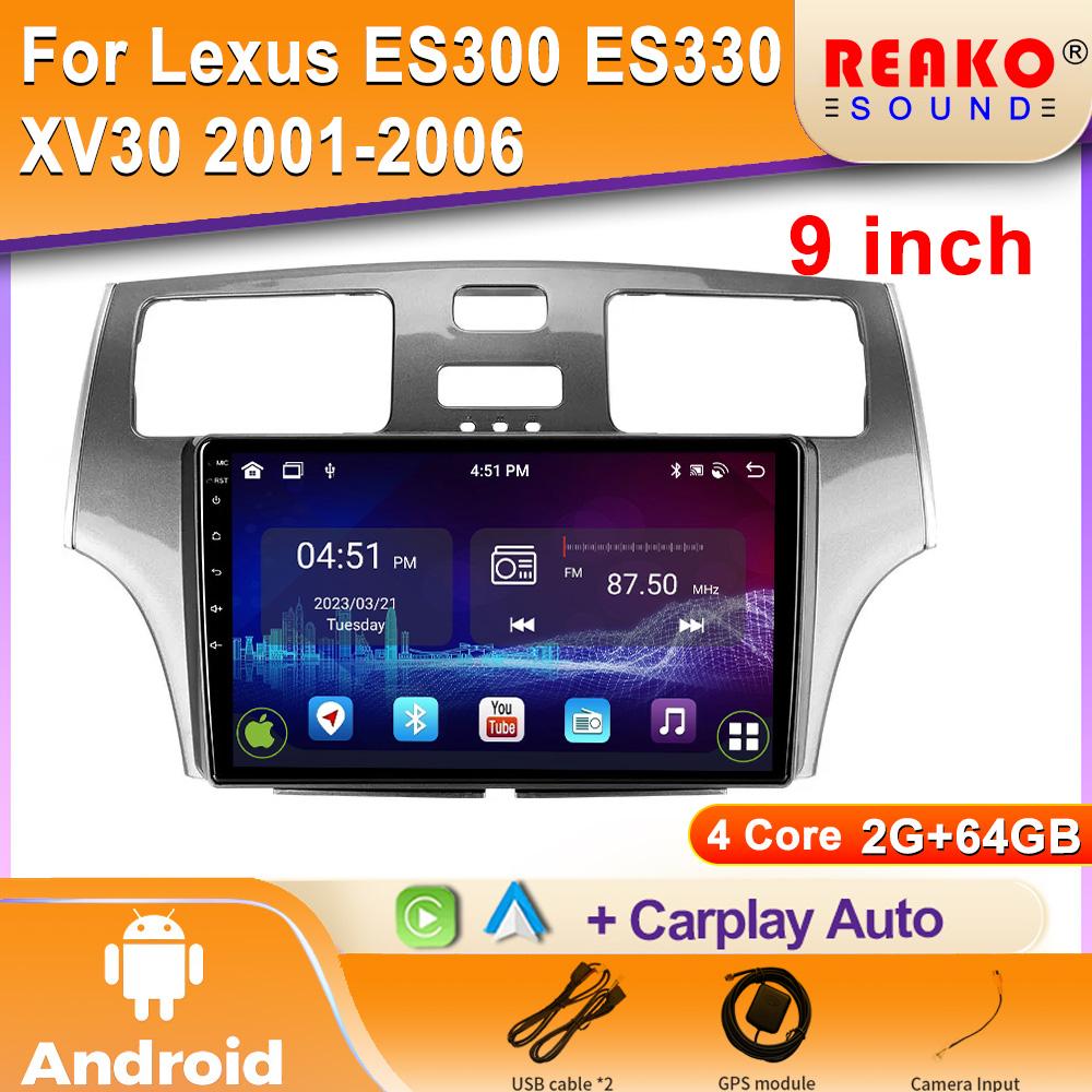 Android для Lexus ES300 ES 300 ES330 XV30 ES 330 2001 - 2006 Автомобильный Радио Мультимедиа Видео Плеер Навигация 4G GPS 2 din