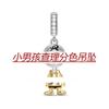 S925 Silver Salamander Heart Bead Cartoon Robot Vampire Theme Handmade Jewelry DIY Accessory