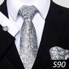 Мужской Галстук Набор из Трех Предметов Серия Цветов в Полоску Европейская и Американская Мода Галстук