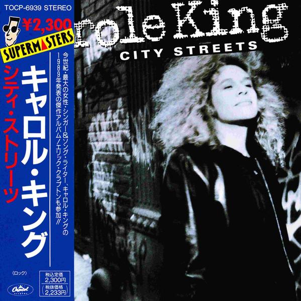 CD CAROL KING - City Streets TOCP6939 CAPITOL 1991 Japan Pop Used