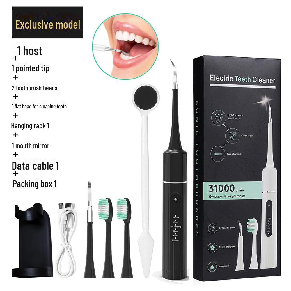 Набор портативных электрических зубных щеток: 6-в-1 очиститель зубов и косметический инструмент