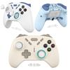 Blue Tooth Mobile Phone Game Controller for Switch Android IOS PS4 TV Computer STEAM Tesla Wireless Gamepad