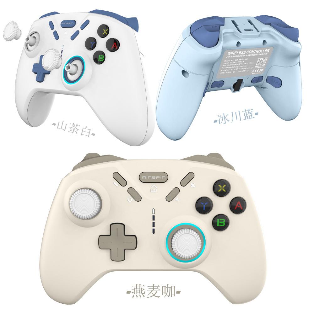 Blue Tooth Mobile Phone Game Controller for Switch Android IOS PS4 TV Computer STEAM Tesla Wireless Gamepad